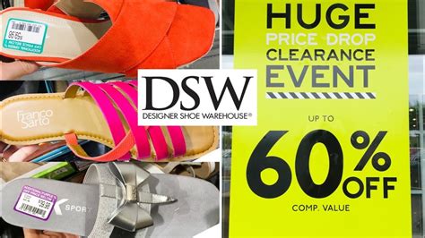 dsw minimum clearance price